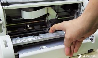 针式打印机色带安装 针式打印机色带安装