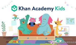 苹果商店变成英文了